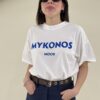 Stampa Mykonos